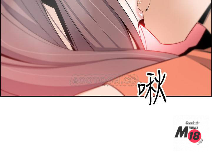 Housekeeper Raw - Chapter 11 Page 23