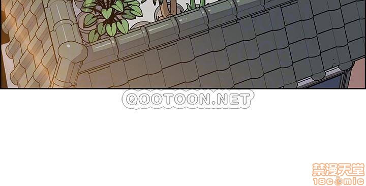 Housekeeper Raw - Chapter 22 Page 14