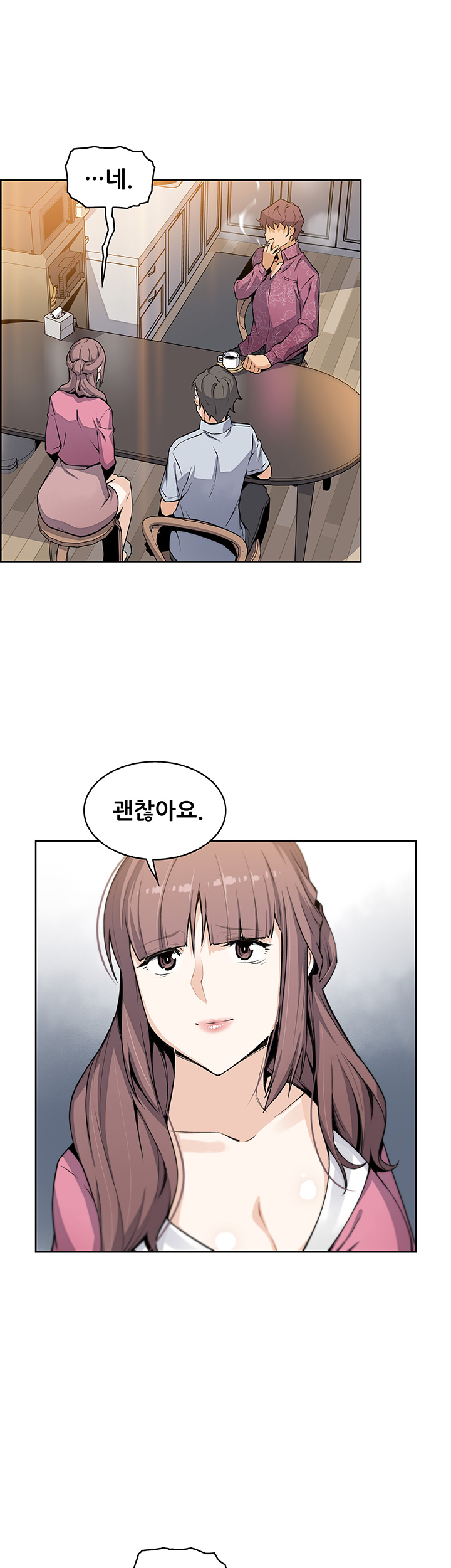 Housekeeper Raw - Chapter 27 Page 36