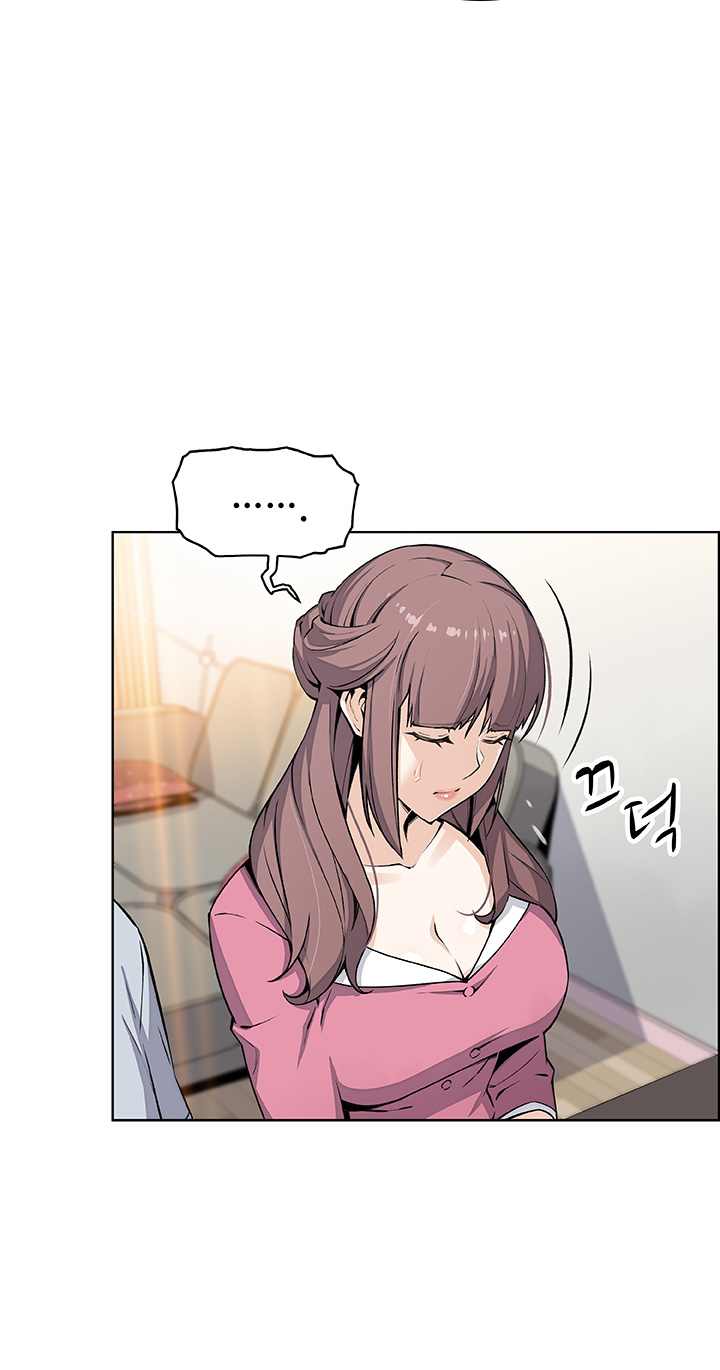 Housekeeper Raw - Chapter 27 Page 41