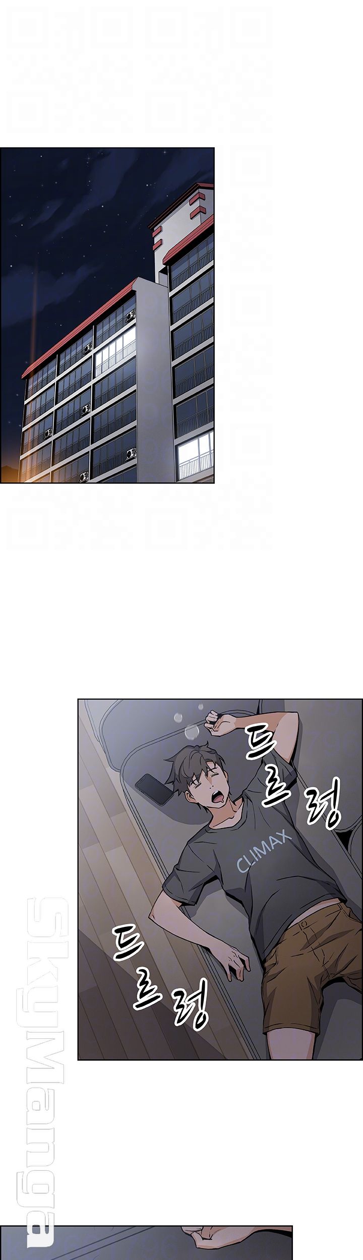 Housekeeper Raw - Chapter 28 Page 14