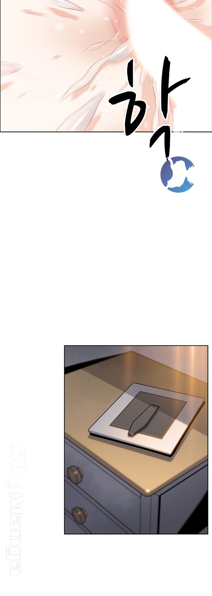 Housekeeper Raw - Chapter 29 Page 43