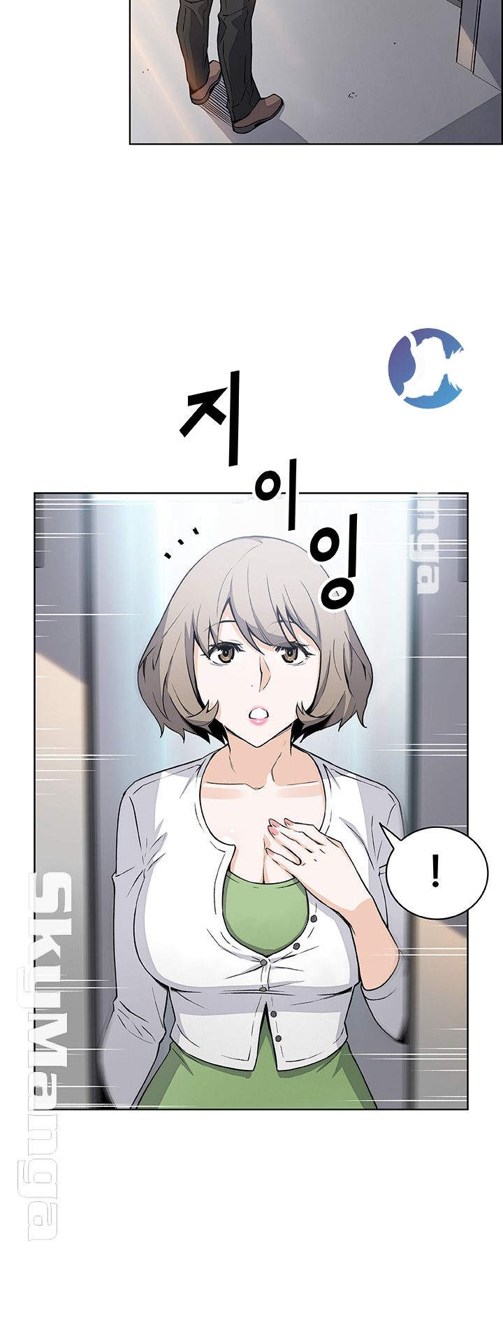 Housekeeper Raw - Chapter 30 Page 45