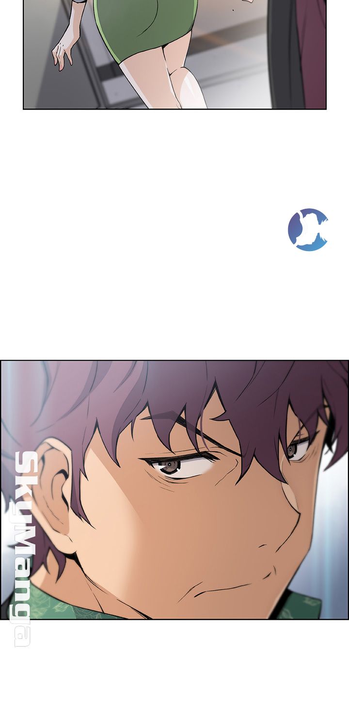 Housekeeper Raw - Chapter 30 Page 47