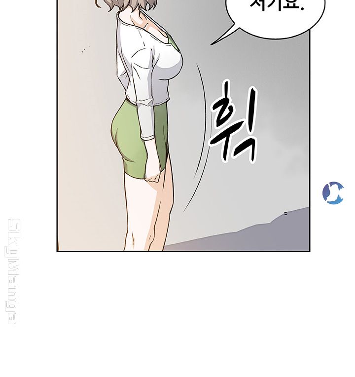 Housekeeper Raw - Chapter 30 Page 49