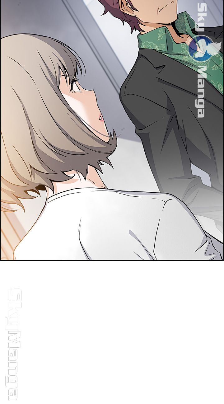 Housekeeper Raw - Chapter 31 Page 11