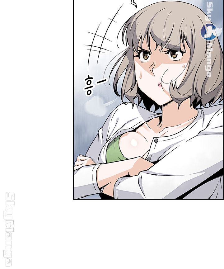 Housekeeper Raw - Chapter 31 Page 38