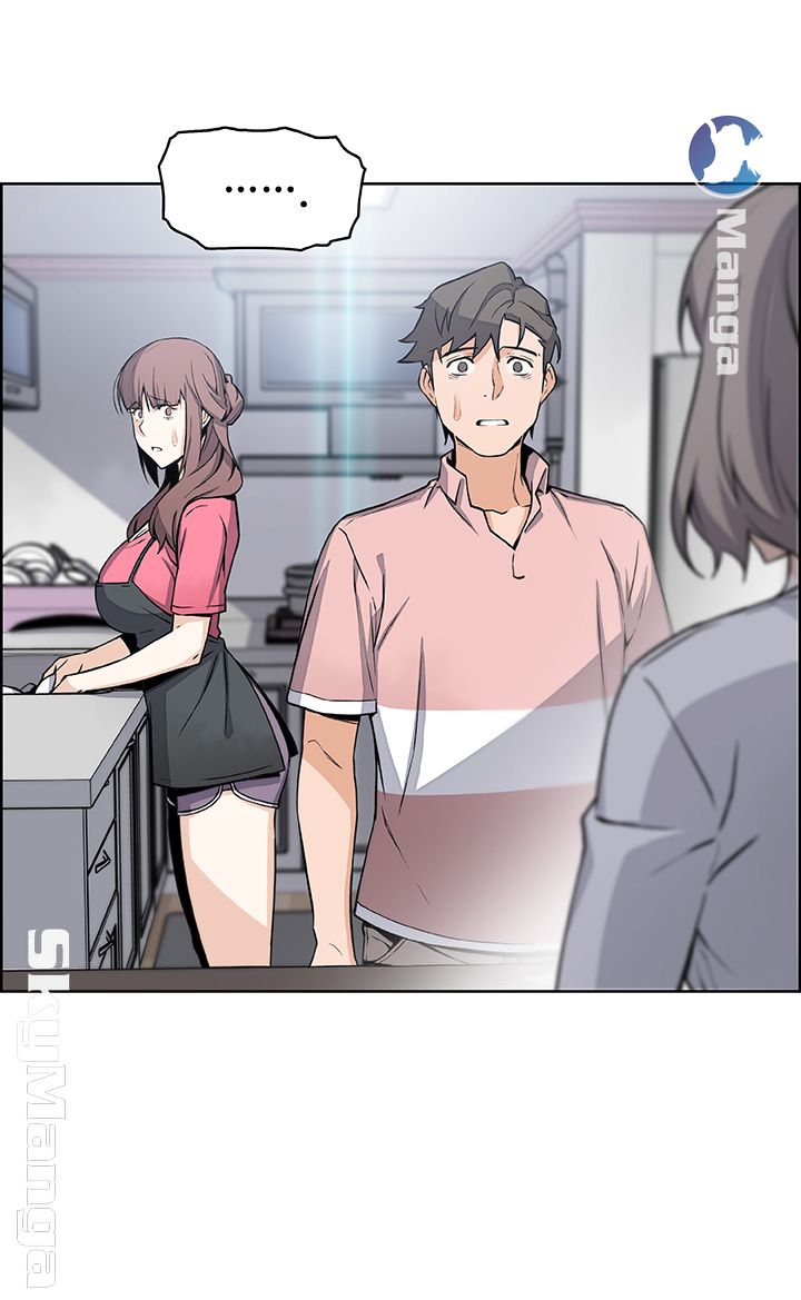 Housekeeper Raw - Chapter 31 Page 44