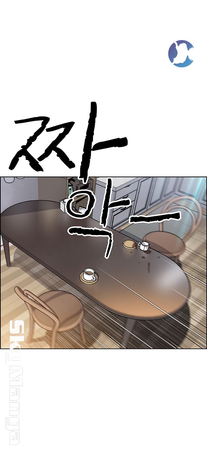 Housekeeper Raw - Chapter 31 Page 52