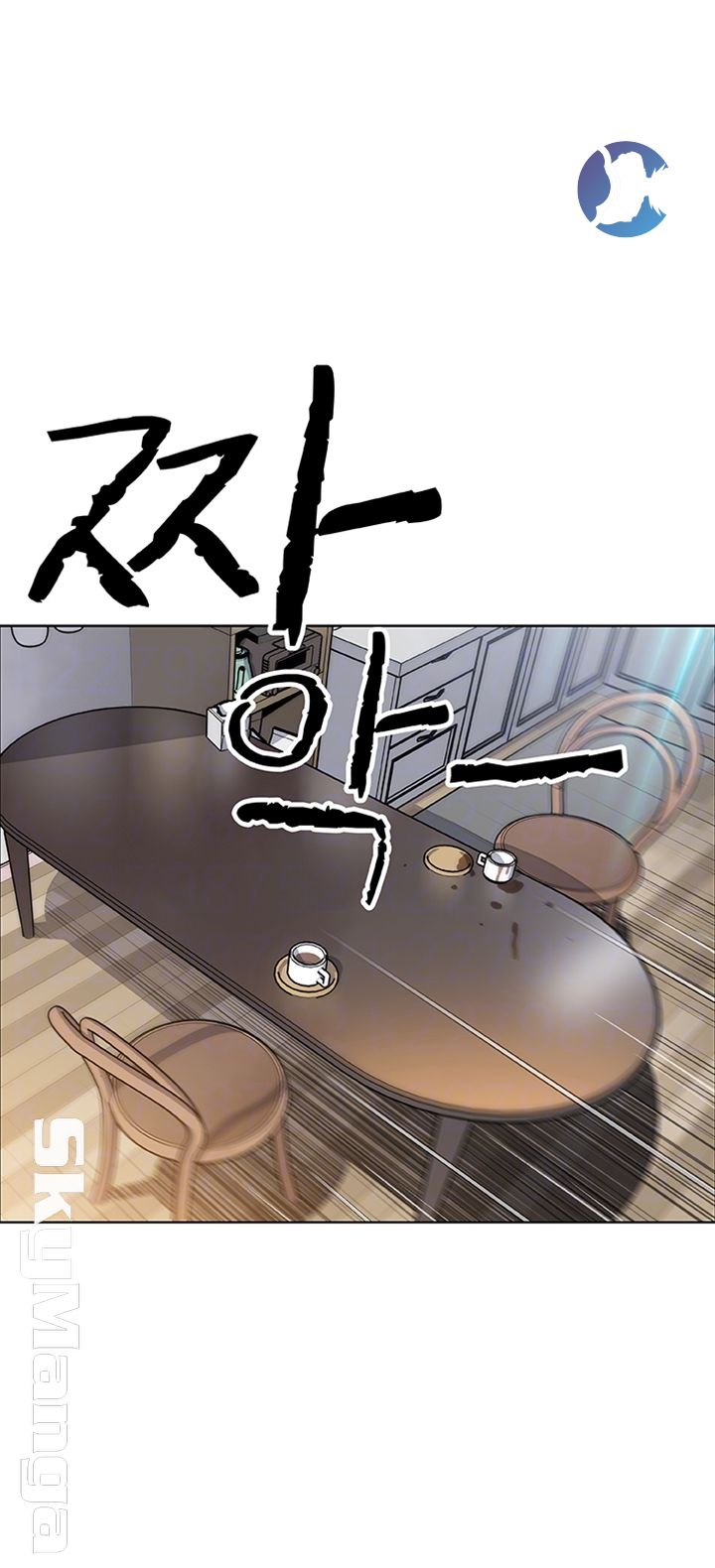 Housekeeper Raw - Chapter 32 Page 4