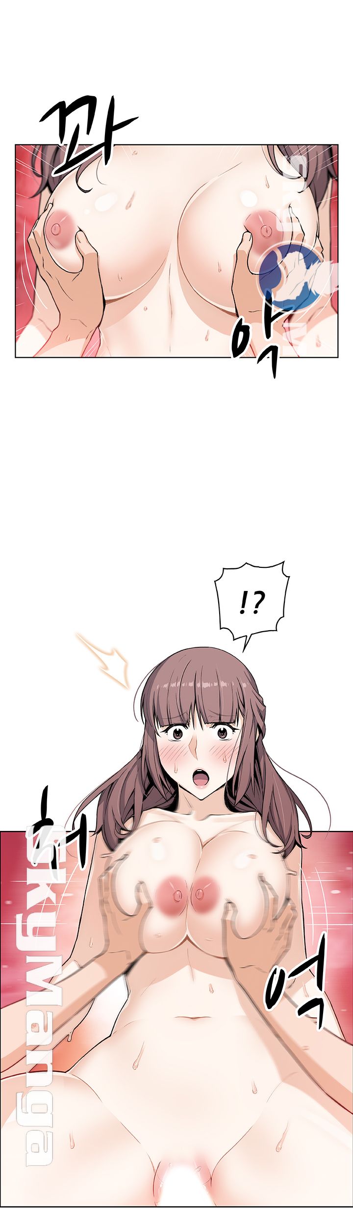 Housekeeper Raw - Chapter 33 Page 19