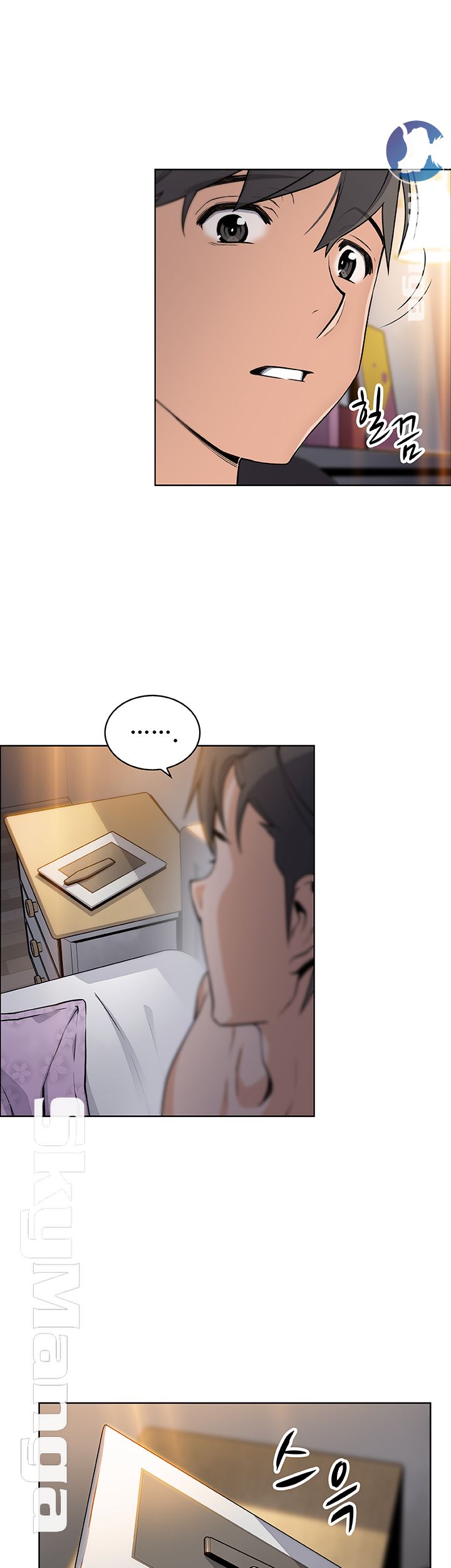 Housekeeper Raw - Chapter 34 Page 47