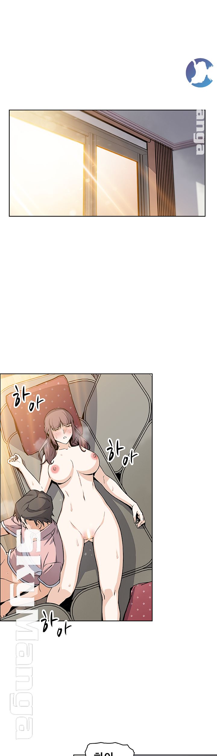 Housekeeper Raw - Chapter 34 Page 7