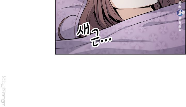 Housekeeper Raw - Chapter 35 Page 2