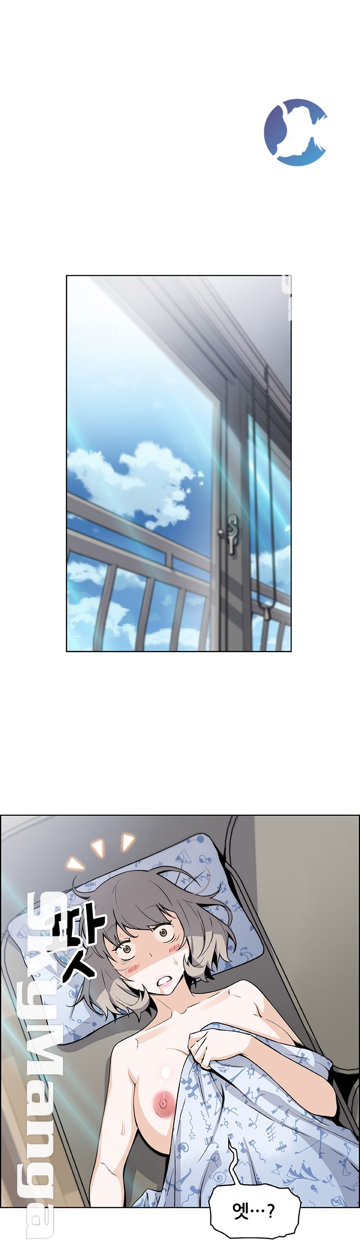 Housekeeper Raw - Chapter 35 Page 28