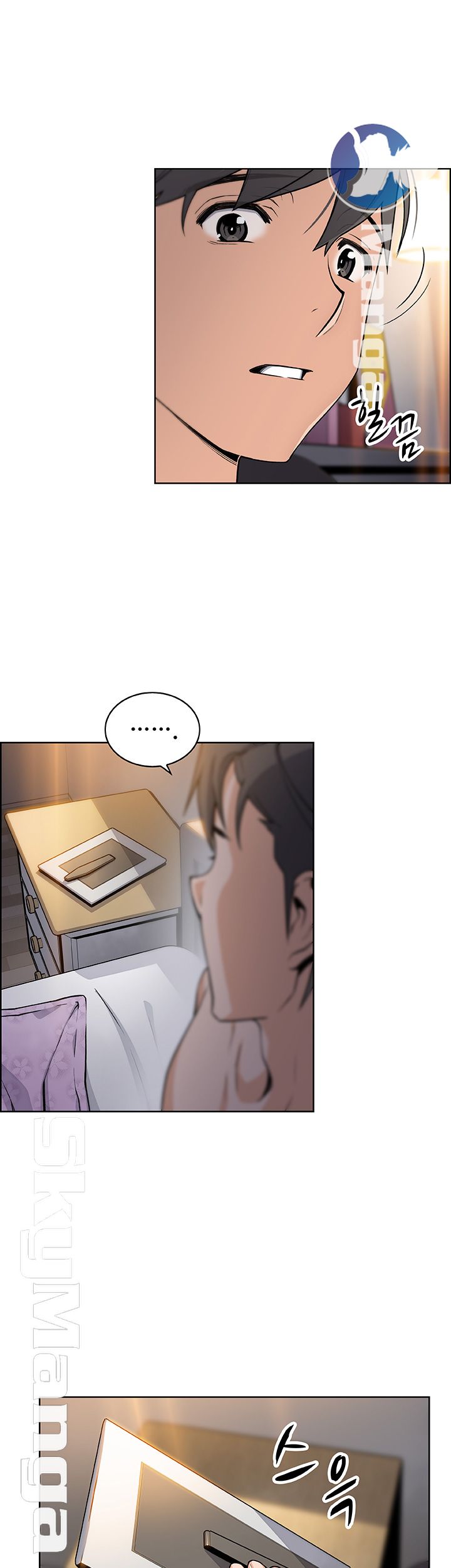 Housekeeper Raw - Chapter 35 Page 3