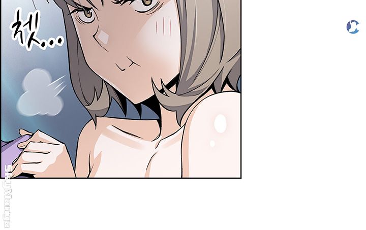 Housekeeper Raw - Chapter 35 Page 37