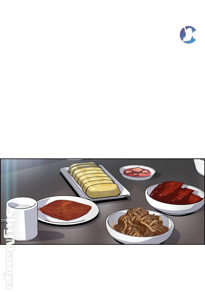 Housekeeper Raw - Chapter 35 Page 47