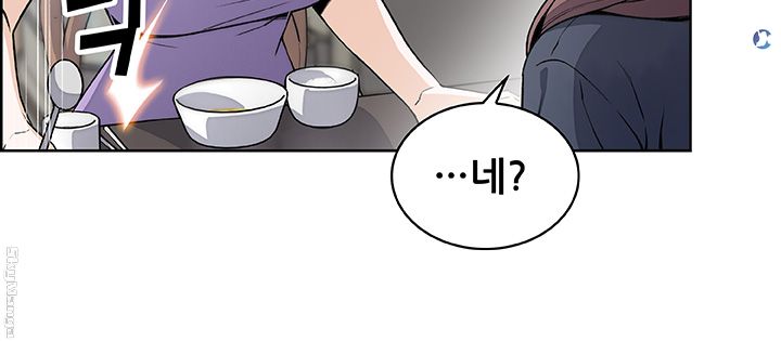 Housekeeper Raw - Chapter 35 Page 49