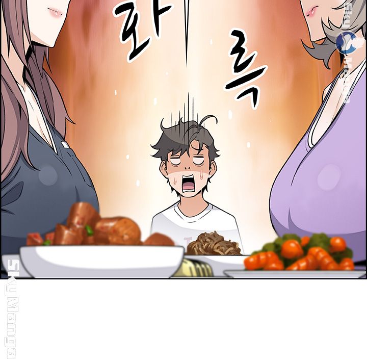 Housekeeper Raw - Chapter 35 Page 53