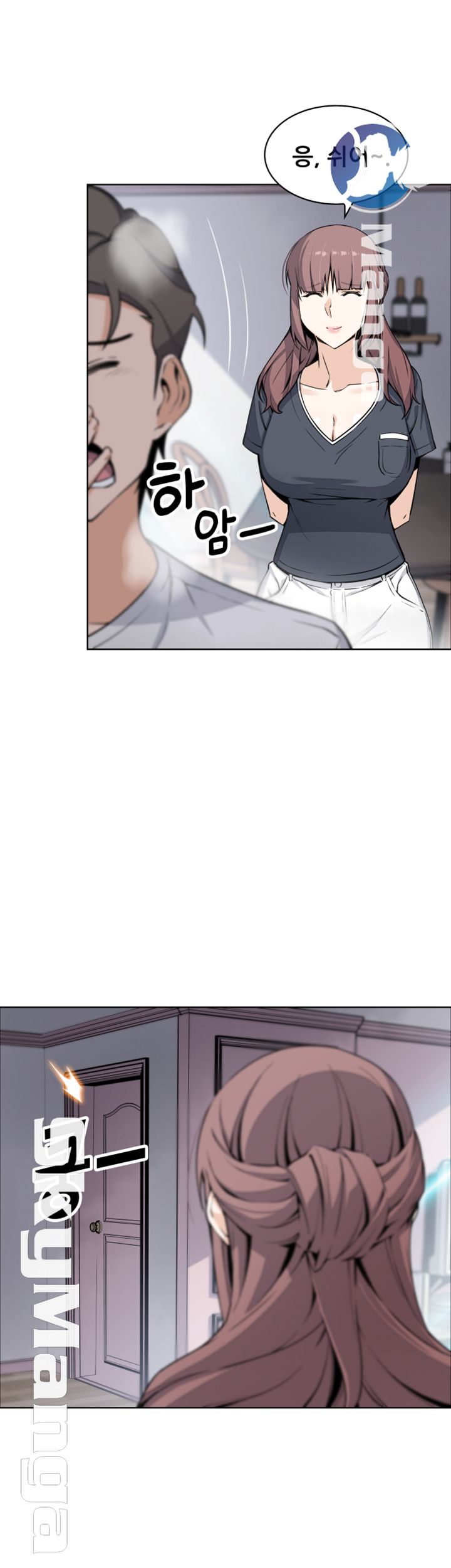 Housekeeper Raw - Chapter 36 Page 25