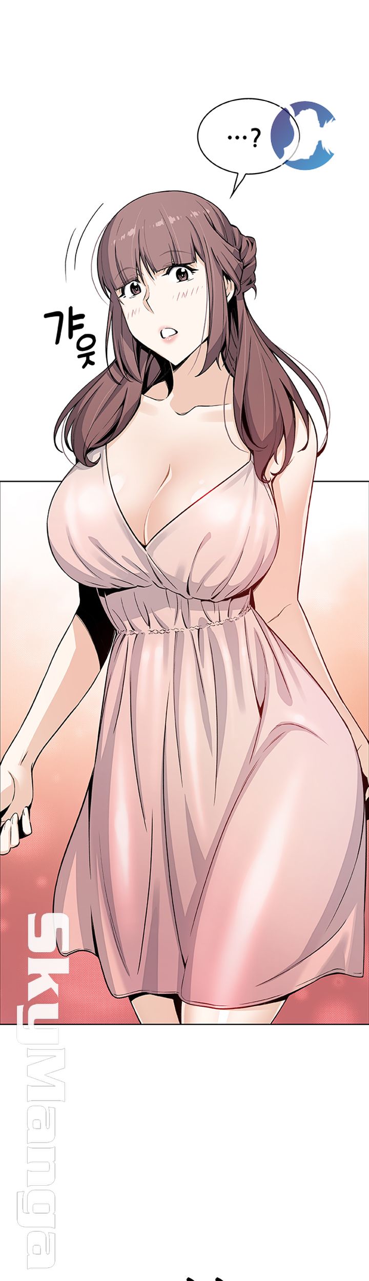 Housekeeper Raw - Chapter 37 Page 36