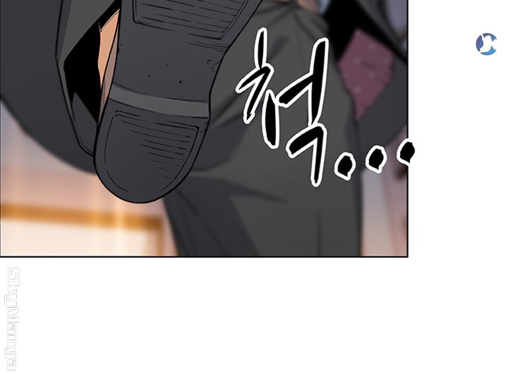 Housekeeper Raw - Chapter 37 Page 43