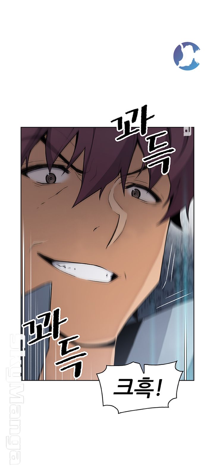 Housekeeper Raw - Chapter 37 Page 45