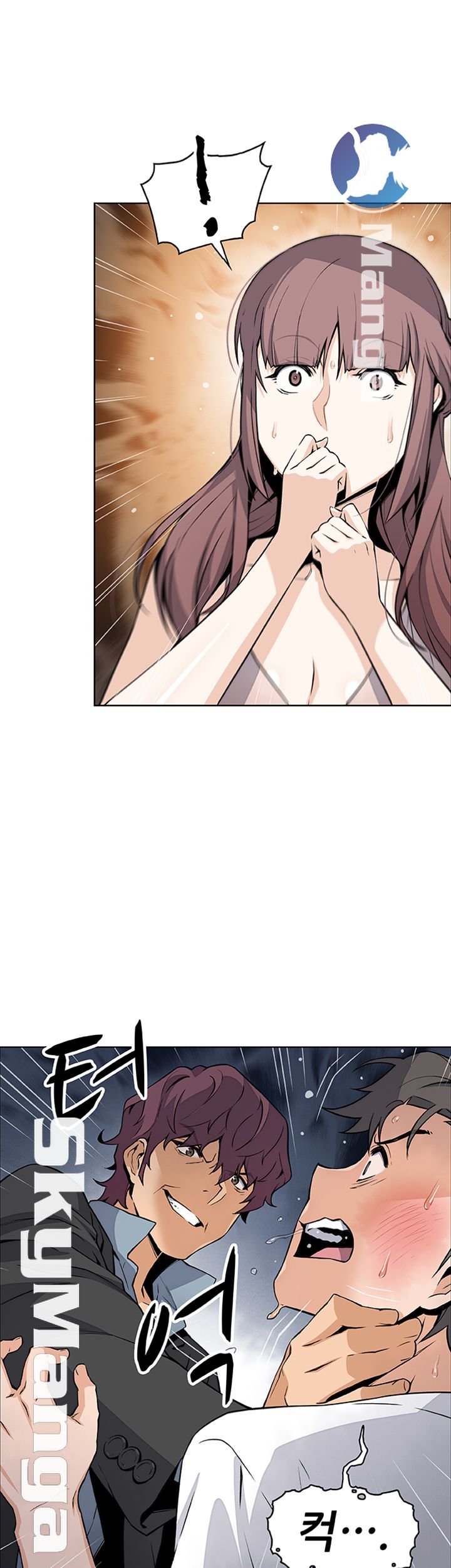 Housekeeper Raw - Chapter 38 Page 36