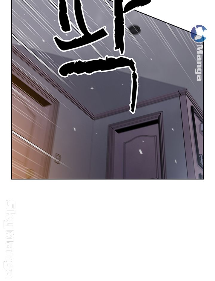 Housekeeper Raw - Chapter 38 Page 7