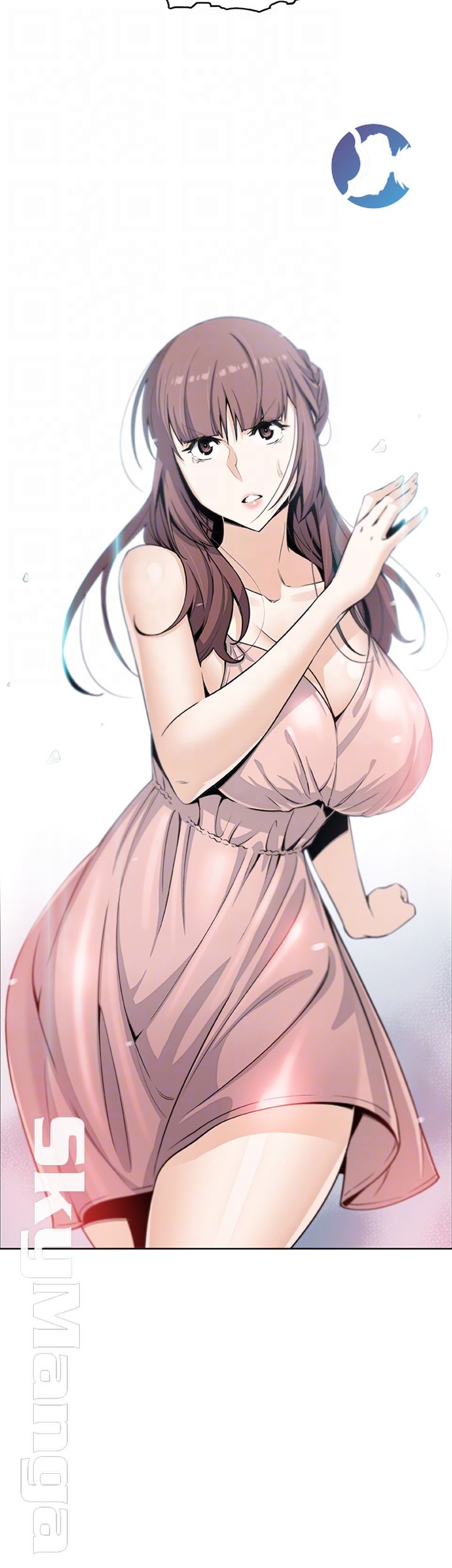 Housekeeper Raw - Chapter 38 Page 9