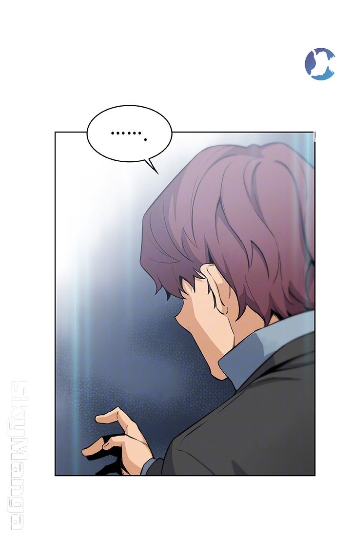 Housekeeper Raw - Chapter 39 Page 14