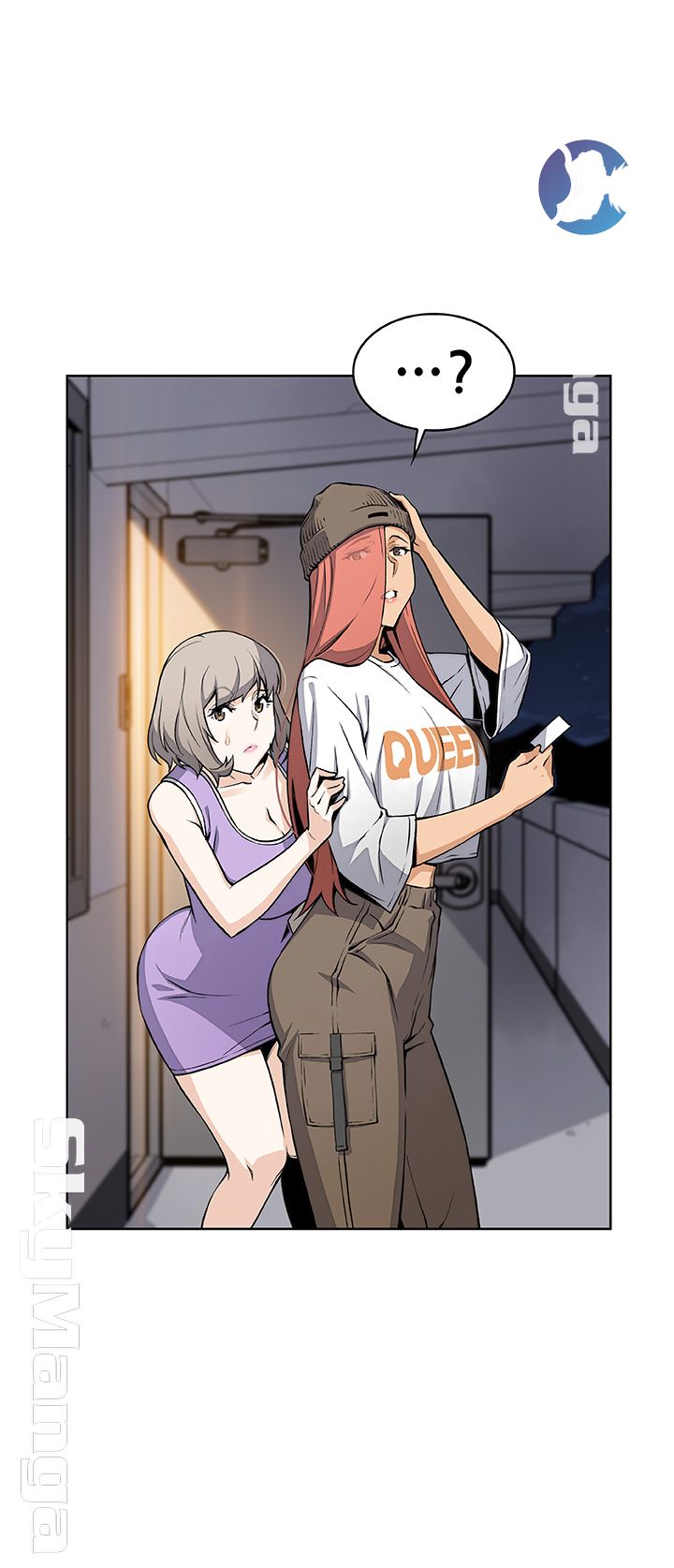 Housekeeper Raw - Chapter 39 Page 26