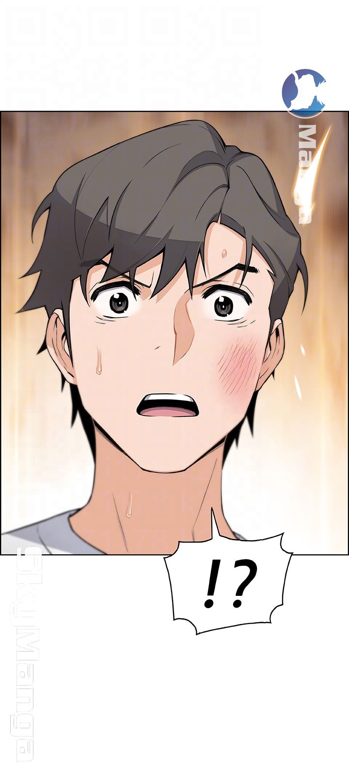 Housekeeper Raw - Chapter 39 Page 8