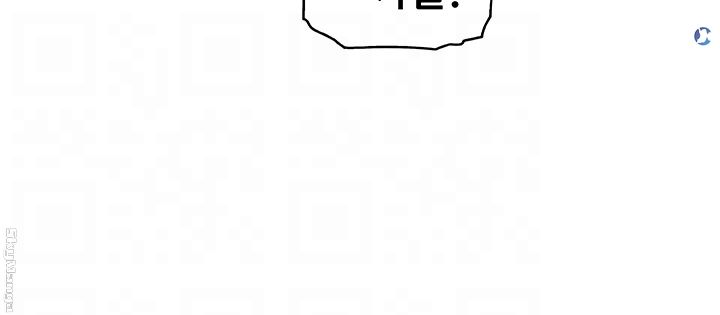 Housekeeper Raw - Chapter 40 Page 12