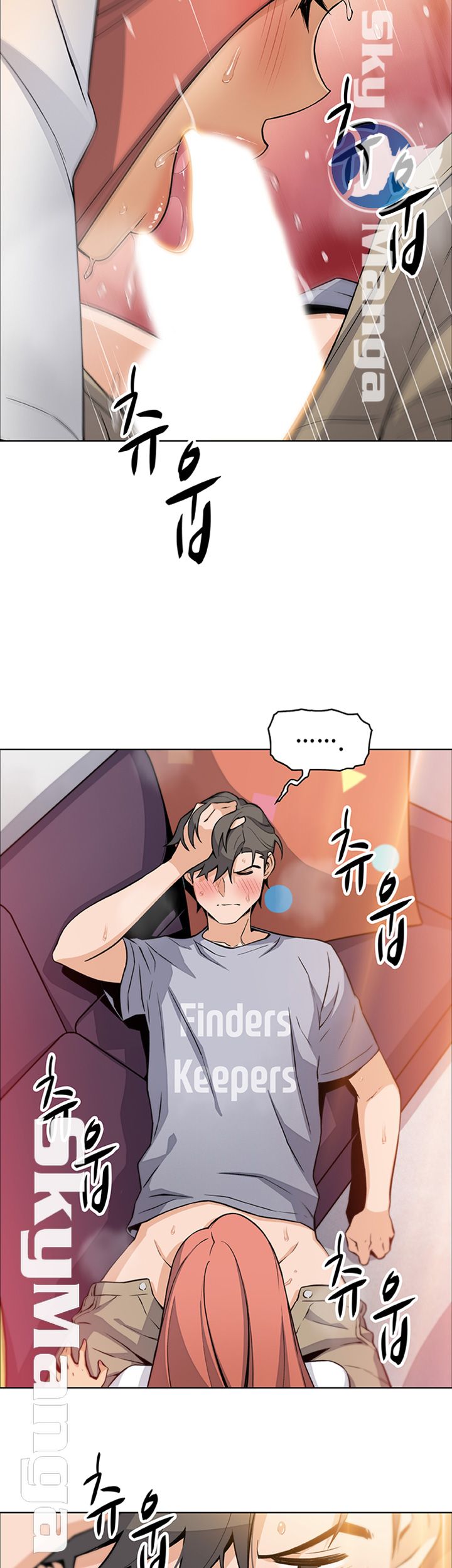 Housekeeper Raw - Chapter 41 Page 24