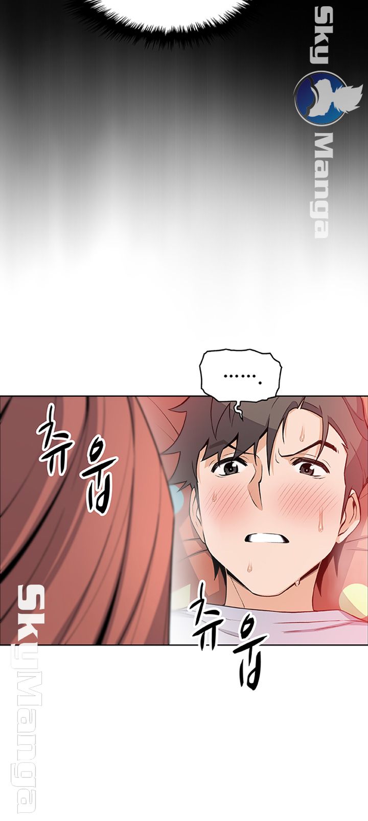 Housekeeper Raw - Chapter 41 Page 27