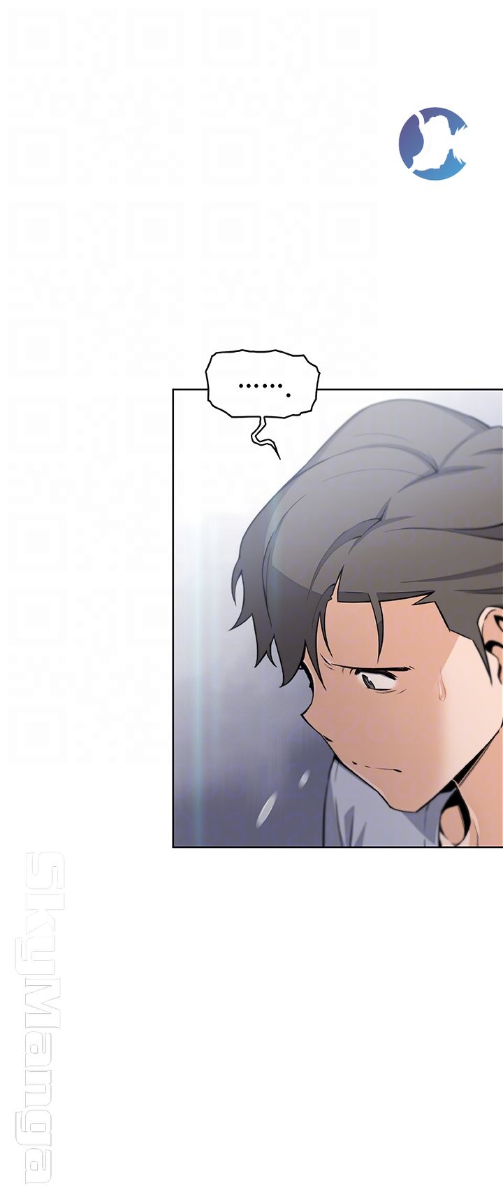 Housekeeper Raw - Chapter 42 Page 13