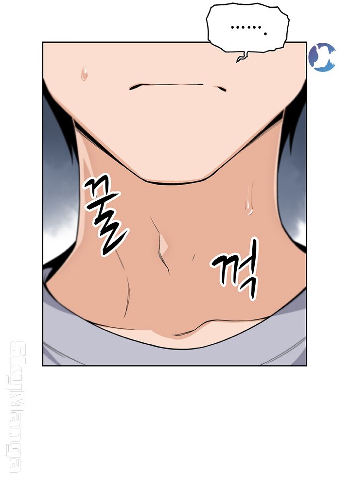 Housekeeper Raw - Chapter 42 Page 25