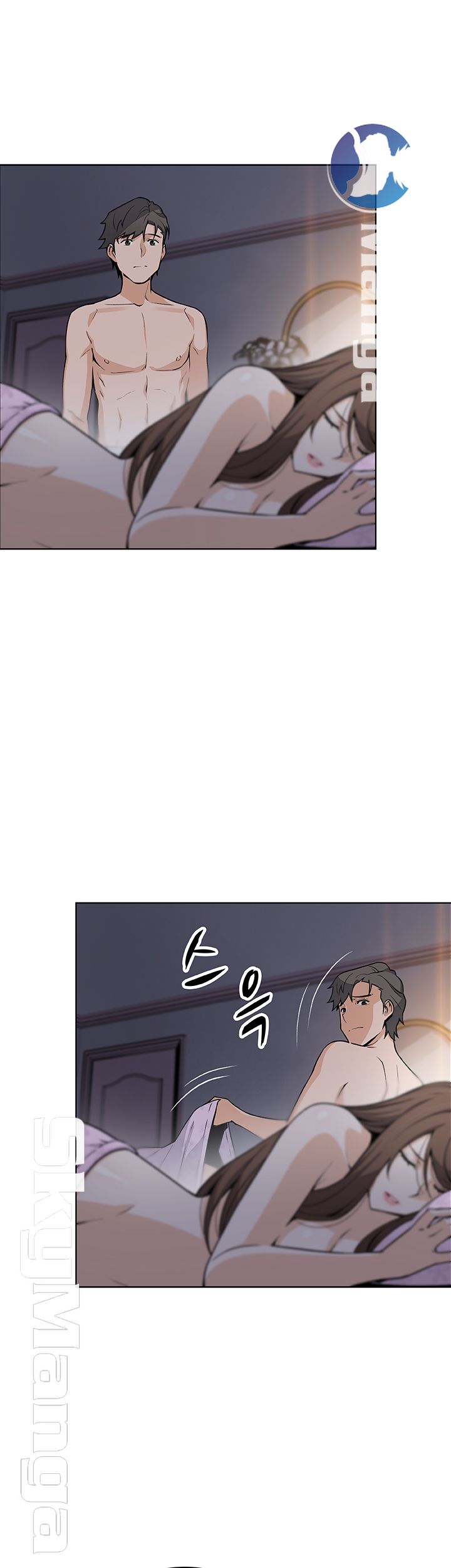 Housekeeper Raw - Chapter 42 Page 38