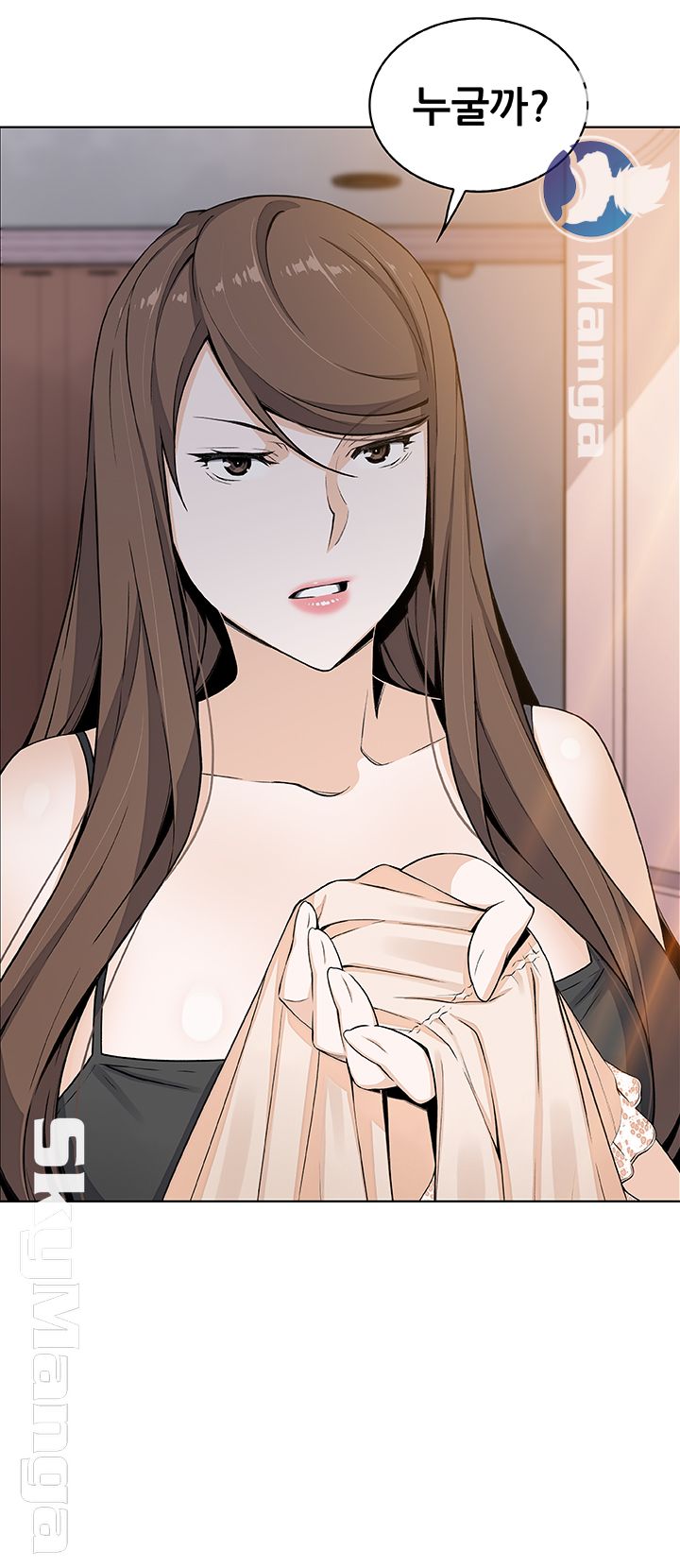 Housekeeper Raw - Chapter 42 Page 8