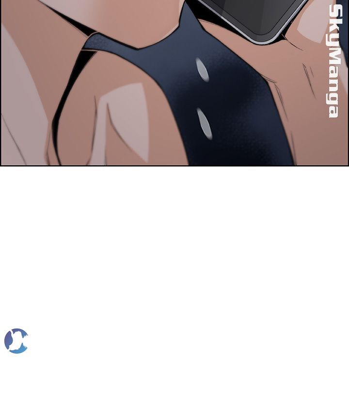 Housekeeper Raw - Chapter 45 Page 11