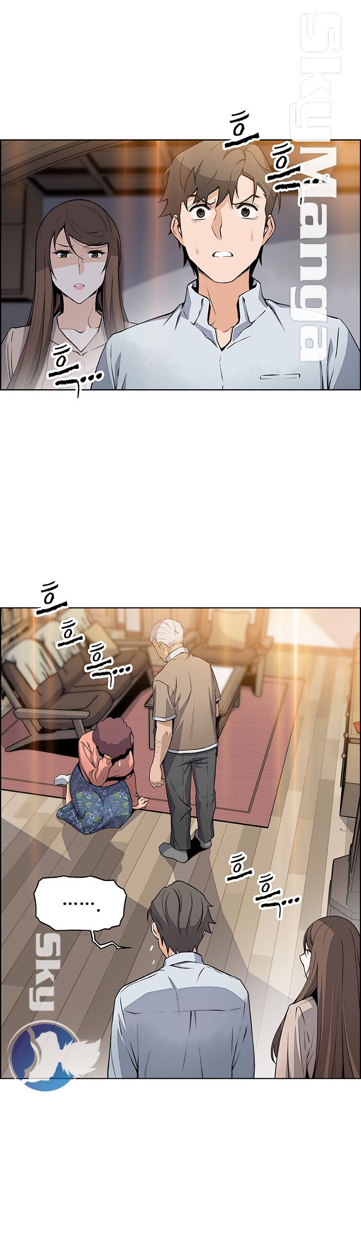 Housekeeper Raw - Chapter 45 Page 24