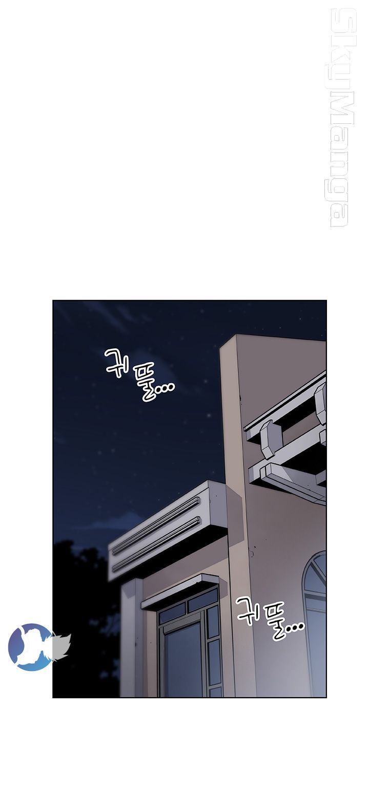 Housekeeper Raw - Chapter 45 Page 25