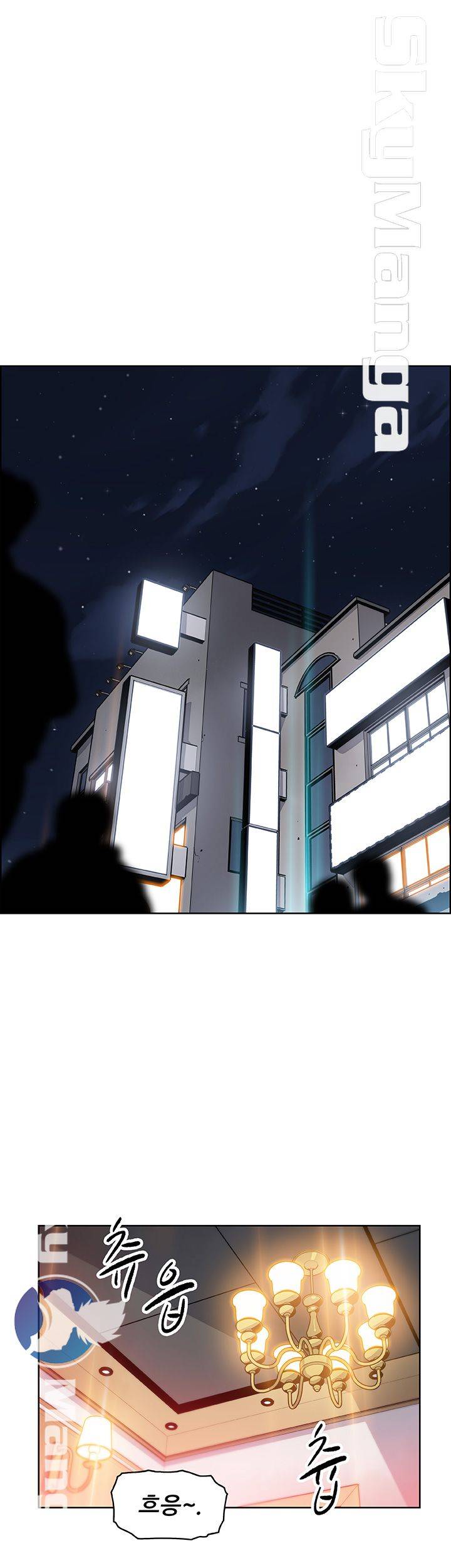 Housekeeper Raw - Chapter 45 Page 38