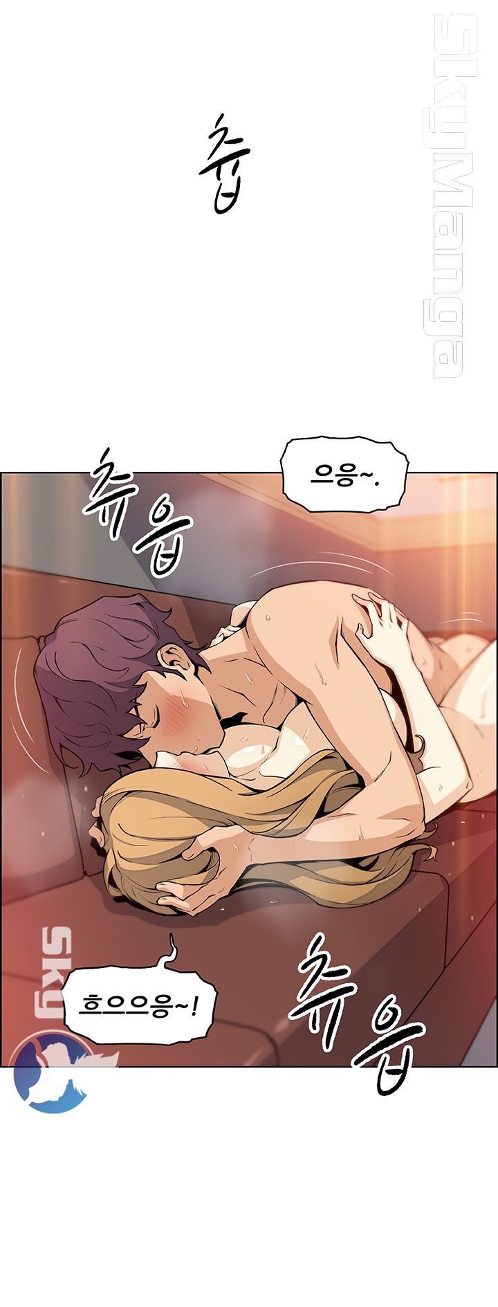 Housekeeper Raw - Chapter 45 Page 39