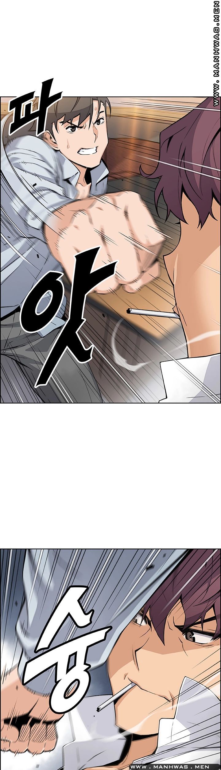 Housekeeper Raw - Chapter 46 Page 28