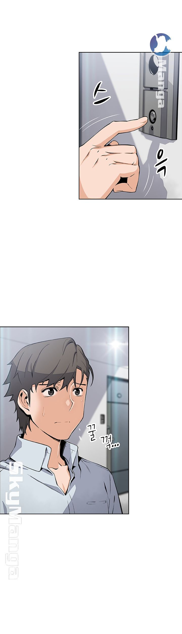 Housekeeper Raw - Chapter 47 Page 16