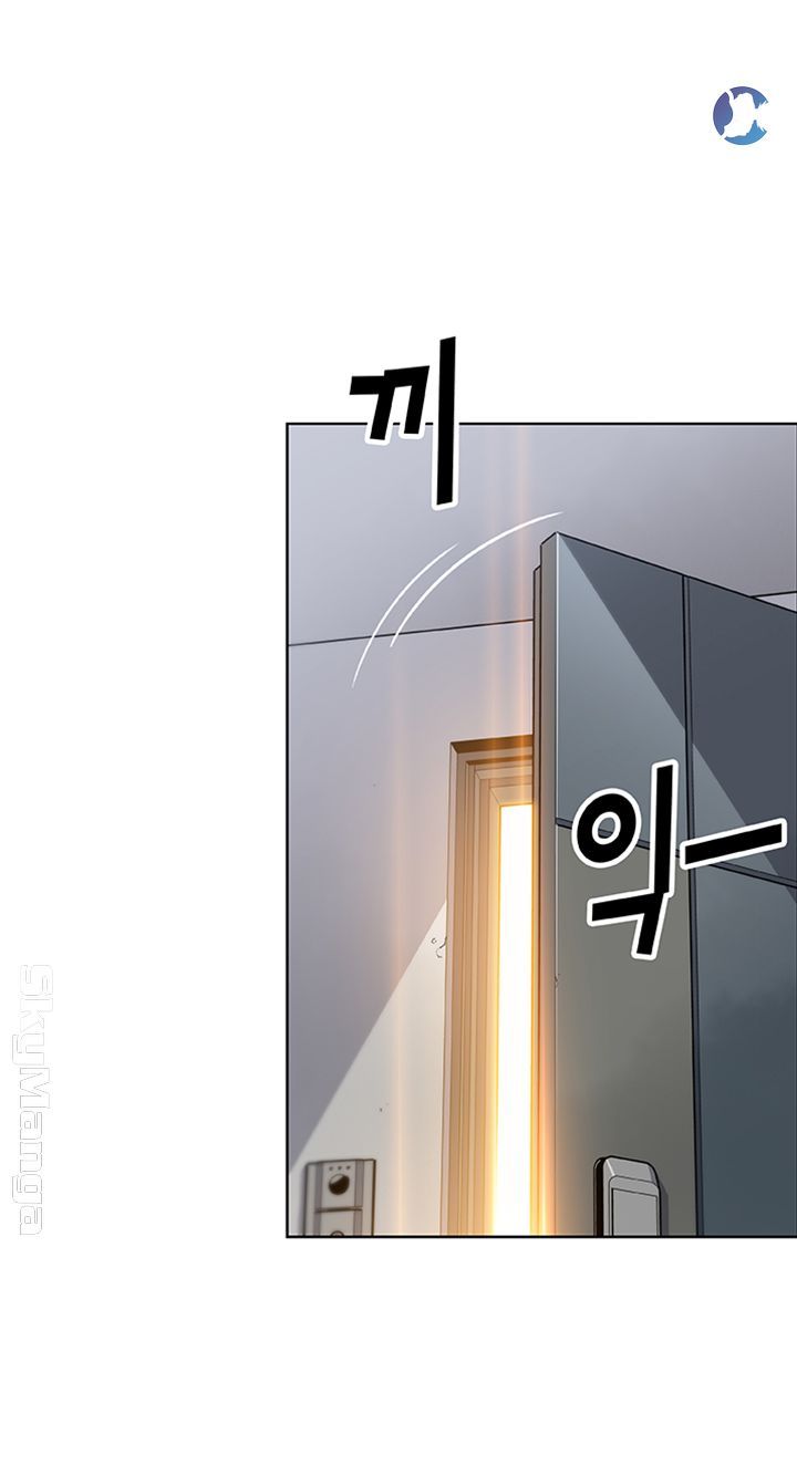 Housekeeper Raw - Chapter 47 Page 19