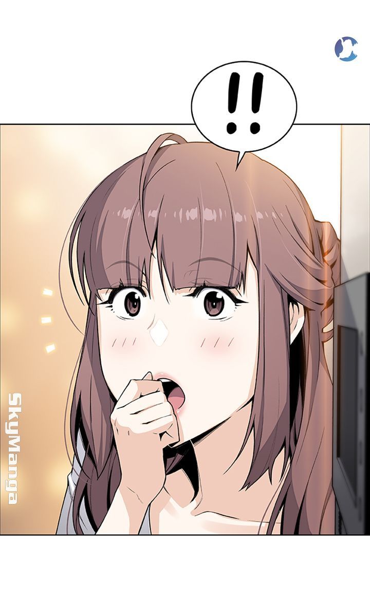 Housekeeper Raw - Chapter 47 Page 24